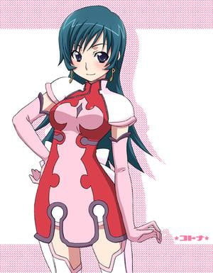 Kotona Elegance