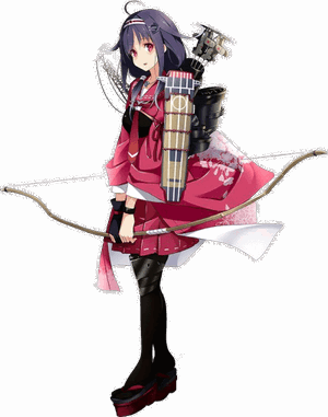 Taigei / Ryuuhou