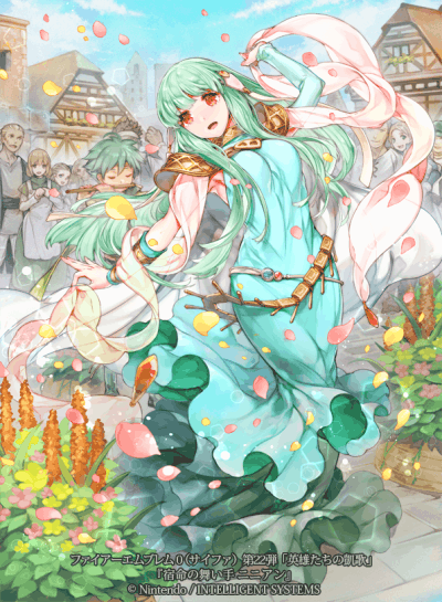 Display picture for Ninian