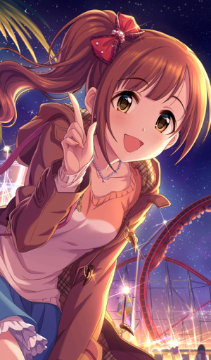 Kyoko Igarashi