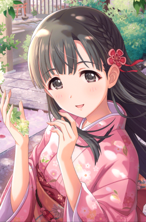 Sae Kobayakawa
