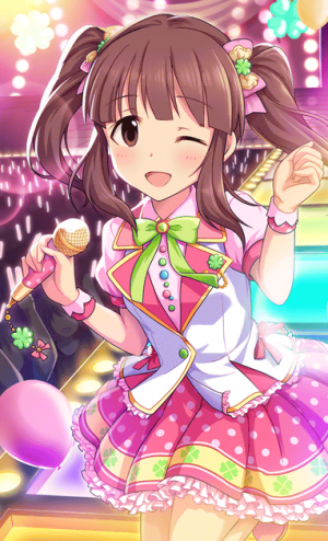 Chieri Ogata