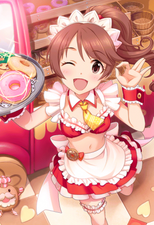 Noriko Shiina