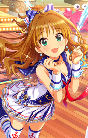 Akane Hino