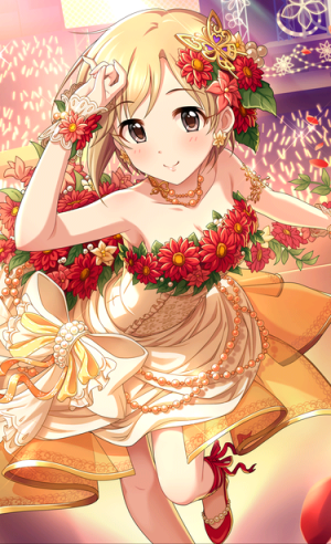 Yumi Aiba