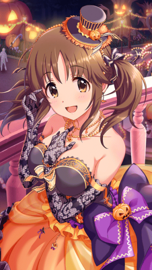 Airi Totoki