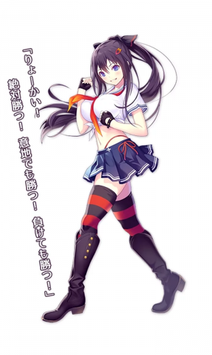 Ranka Kagurazaka