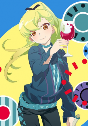 Maki Himena