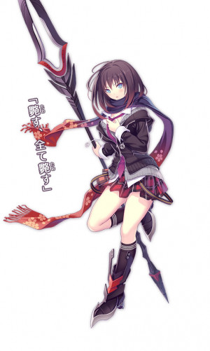 Momo Kuzuryuu