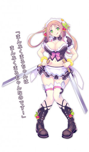 Manpukumaru-chan