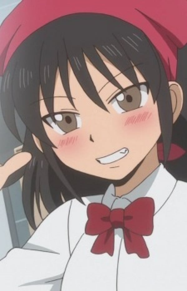 Display picture for Nago