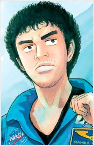 Nanba Mutta