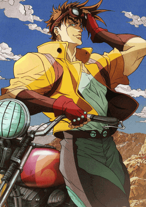 Joseph Joestar