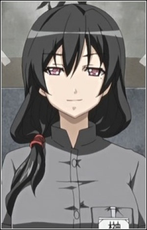 Sakaki Kaori