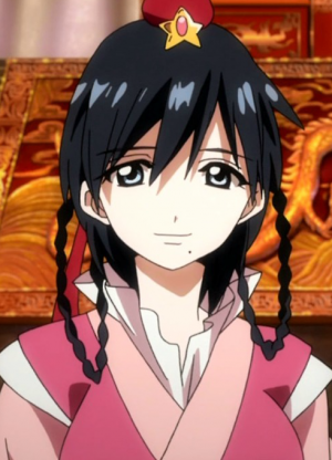 Gyokuen Ren