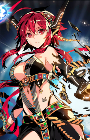 Blade