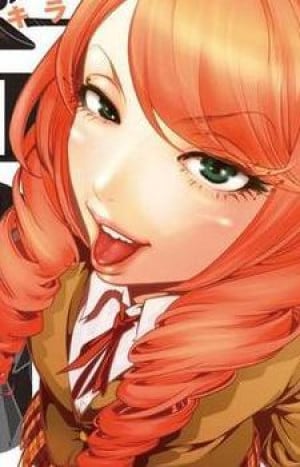 Display picture for Kate Takenomiya