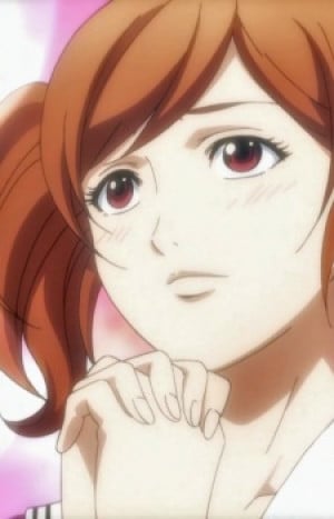 Display picture for Aina Kuronuma