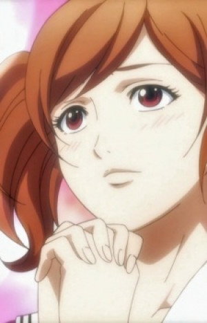 Aina Kuronuma