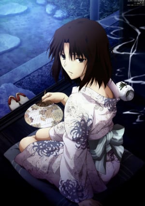 Display picture for Shiki Ryougi