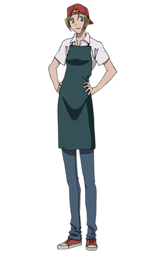 Vivian