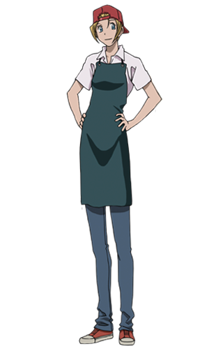 Vivian