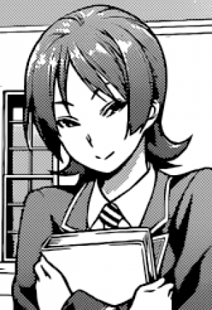 Ebisawa Riko