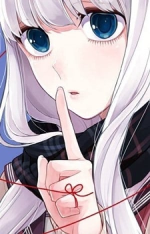 Display picture for Shuu Igarashi