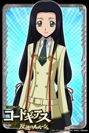 Display picture for Kaguya Sumeragi