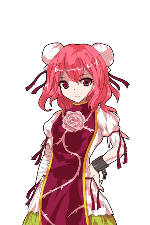 Ibaraki Kasen