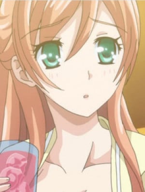 Mio Fukatani
