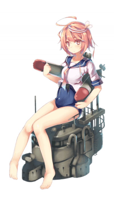 Display picture for I-58