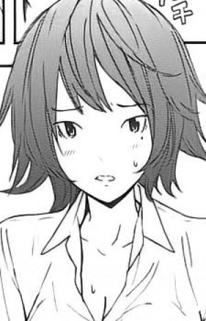 Display picture for Kana Ueda