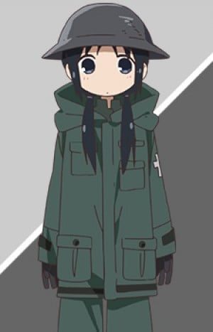 Display picture for Chito