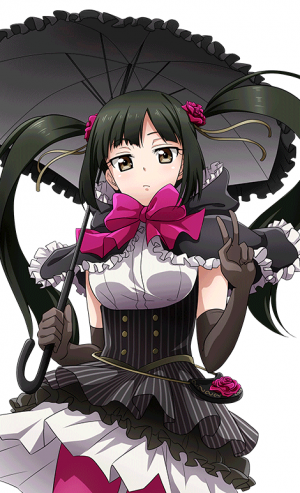 Sakura Kurobane