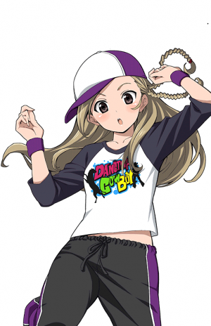Yuka Tsukishima