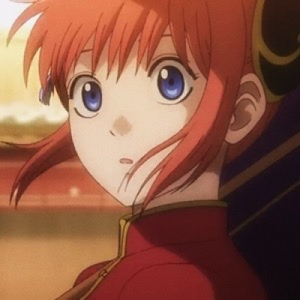 Kagura