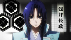 Azai Nagamasa
