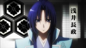 Azai Nagamasa