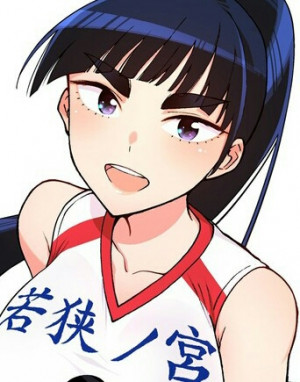 Mei Ebino