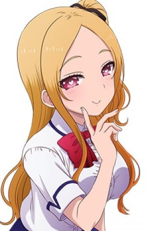 Display picture for Rina Saijou