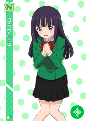 Ru Tatara