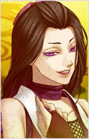 Kimigiku