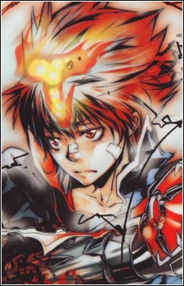 Enma Kozato