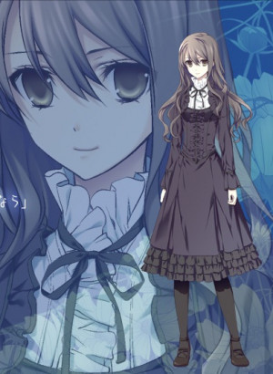 Toono Sayo