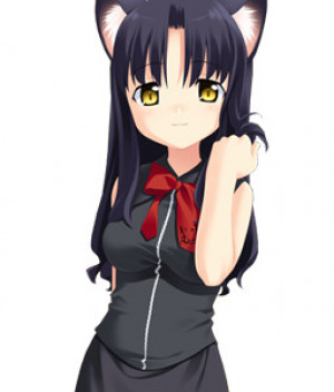 Kuu