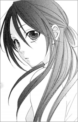 Meiko Kitazono
