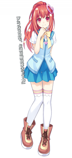 Saori
