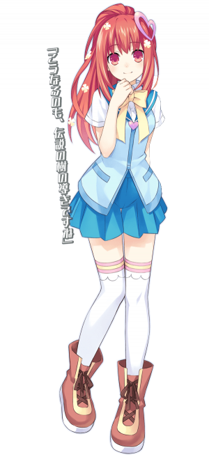 Saori