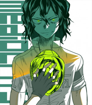Teshima Junta